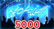 5000